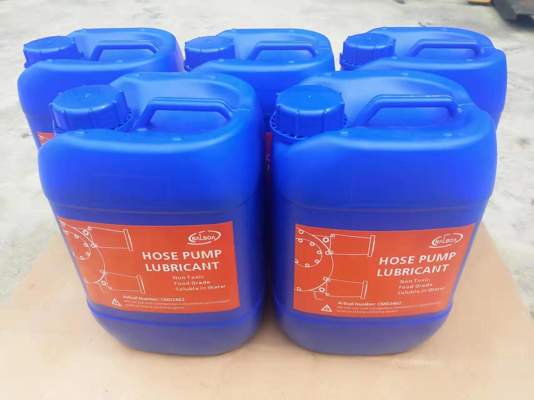 verderflex軟管蠕動泵專用潤滑油CMD2462 進口潤滑產品的卓越選擇